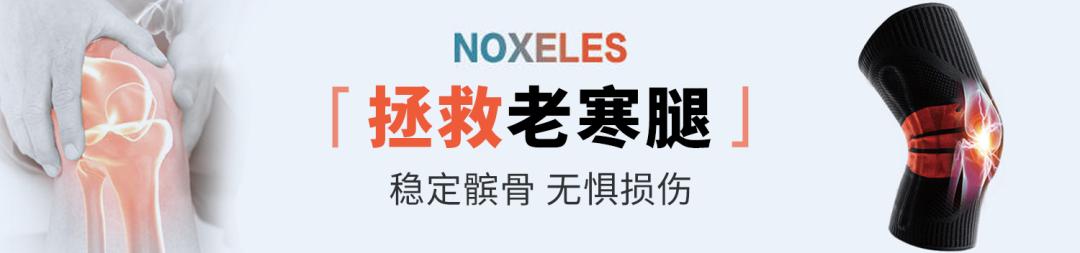 羊毛衫哪款好看（老品牌重出江湖）(35)