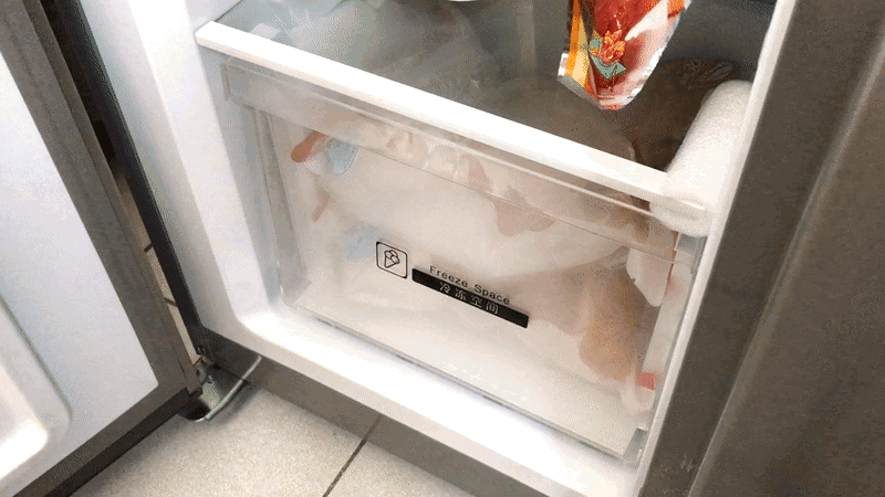 新飞冰箱最新款有哪些 新飞冰箱新品评测(18)