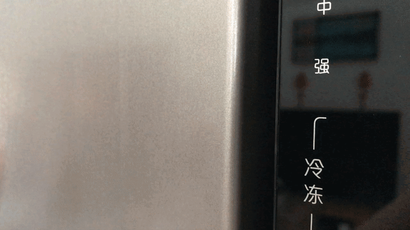 新飞冰箱最新款有哪些 新飞冰箱新品评测(6)