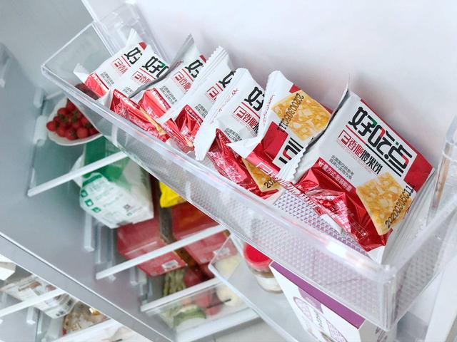 新飞冰箱最新款有哪些 新飞冰箱新品评测(20)