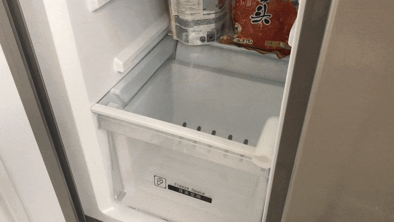新飞冰箱最新款有哪些 新飞冰箱新品评测(25)