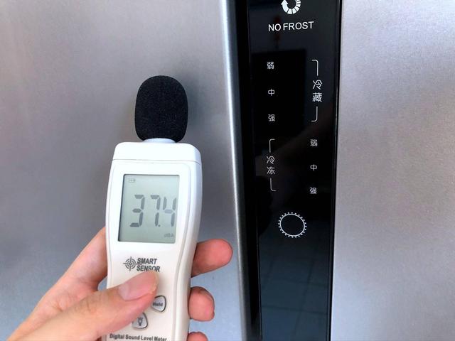 新飞冰箱最新款有哪些 新飞冰箱新品评测(33)