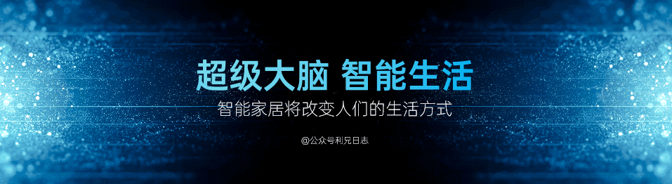小米12 发布会全过程（小米12发布会PPT忒酷了）(10)