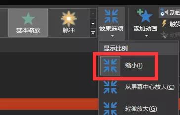 小米12 发布会全过程（小米12发布会PPT忒酷了）(39)
