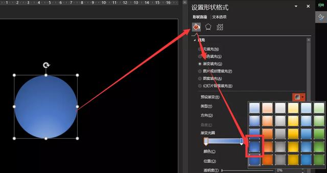 小米12 发布会全过程（小米12发布会PPT忒酷了）(37)