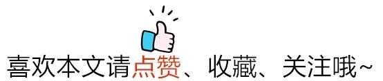 小个子女生怎样穿衣搭配显高（小个子女生穿搭攻略）(40)