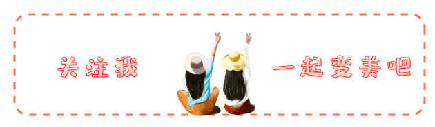 小个子女生怎样穿衣搭配显高（小个子女生穿搭攻略）(1)