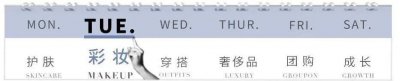 ​染什么发色不太明显但好看（在家就能染10个超美发色）