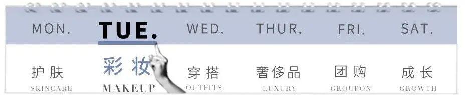 染什么发色不太明显但好看（在家就能染10个超美发色）(1)