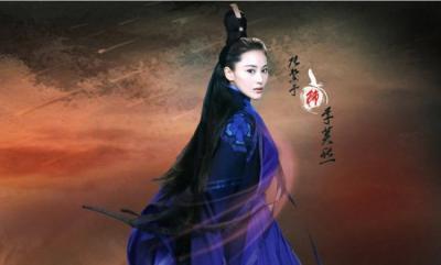 拍神雕时陈晓赵丽颖还在一起（新神雕侠侣仙气美照曝光）(3)