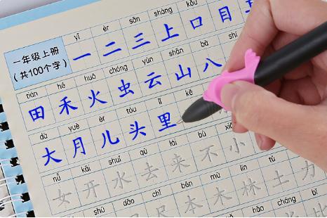 小孩子练字技巧入门基础（孩子练字得从小抓起）(6)