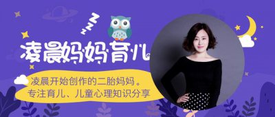 ​小孩子练字技巧入门基础（孩子练字得从小抓起）