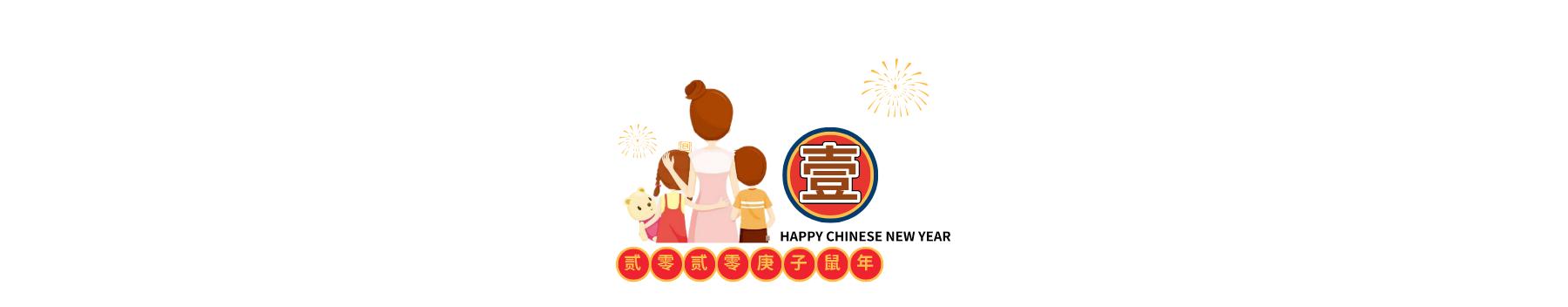 小孩子练字技巧入门基础（孩子练字得从小抓起）(2)