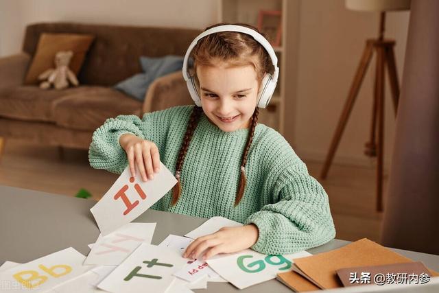 英语教学法的八种方法（英语教学怎样更有效呢）(2)