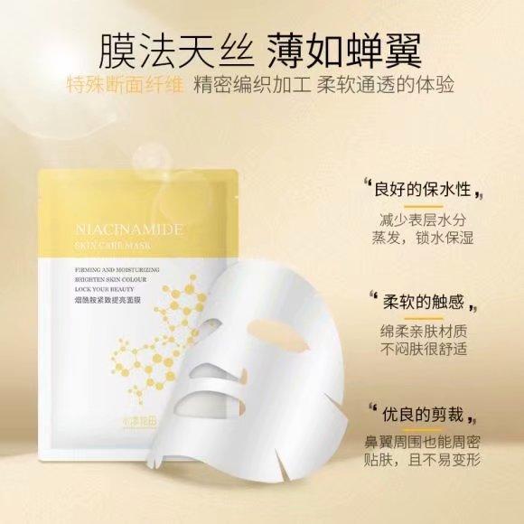 正确的护肤顺序全揭秘（关于护肤的基本顺序）(10)