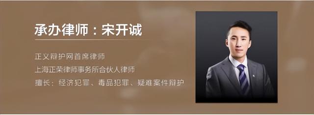 手机验证码自动接码平台（搭建接码平台出售手机验证码的行为如何定性）(3)