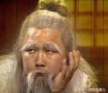 ​83版周伯通个人简介（他参演20多部金庸剧）