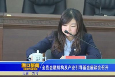 ​九江银行招聘官网_九江银行招聘2023