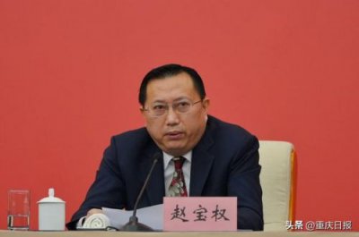 ​成渝经济区区域规划获批的时间是好多年(成渝经济区区域规划获批的时间是多少年