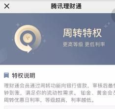 微信是什么时候出来的，微信聊天记录文件夹里怎么看是谁发的消息？语音文件在哪个文件夹里？删除了就永远没有了吗？图4