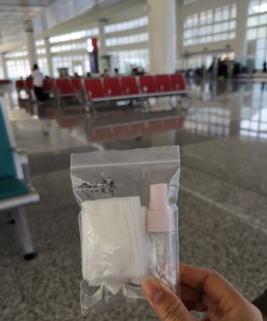 20ml酒精可以带上飞机吗?