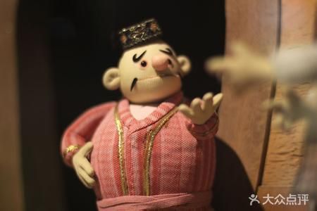亚克西是什么意思正确(新疆话亚克西是什么意思)-第1张图片-