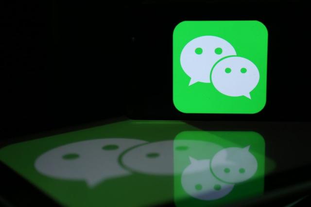 微信拍一拍撤回怎么操作（微信拍一拍可撤回）(5)