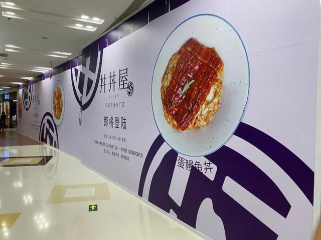 西单大悦城发展（朝阳大悦城近期品牌调整明细）(8)