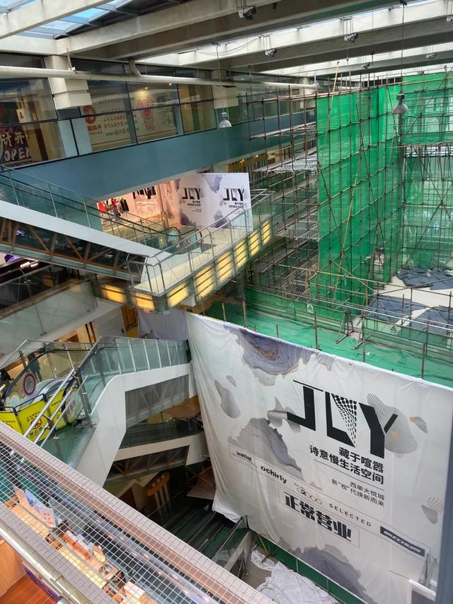 西单大悦城发展（朝阳大悦城近期品牌调整明细）(3)