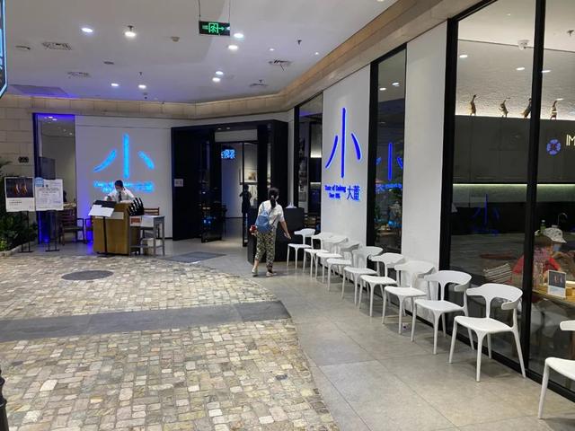 西单大悦城发展（朝阳大悦城近期品牌调整明细）(7)