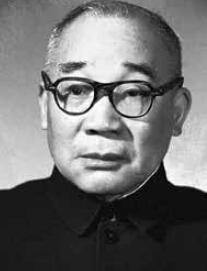 抗日战争时的重庆（抗战中的两座城两个人之重庆）(2)