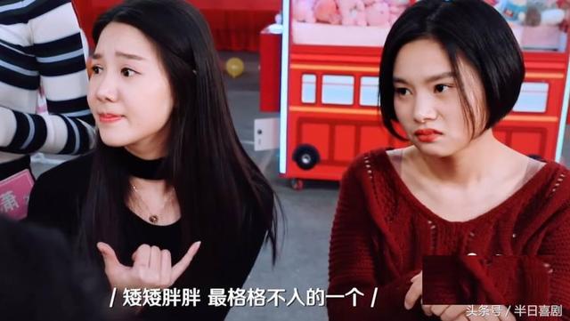 美人鱼2或许将在暑期档上映（美人鱼2周星驰现身1秒钟）(7)