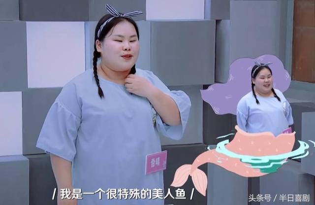 美人鱼2或许将在暑期档上映（美人鱼2周星驰现身1秒钟）(4)
