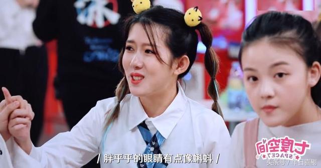 美人鱼2或许将在暑期档上映（美人鱼2周星驰现身1秒钟）(5)