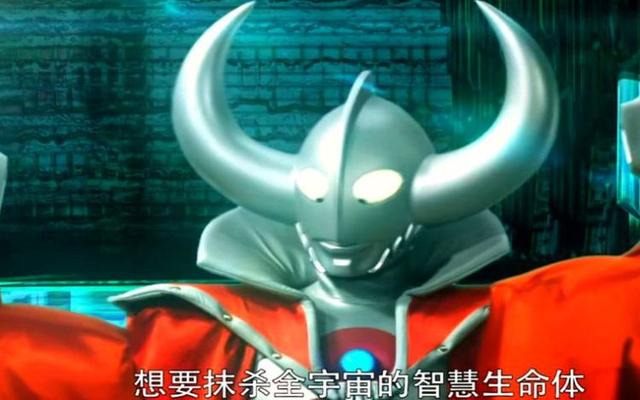 奥特曼中的奥特十兄弟都有谁（奥特之父死对头都怎样了）(5)