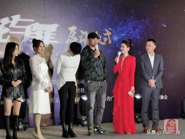 网剧花与罪免费完整版（超级网剧花与罪将于11月开拍）(3)