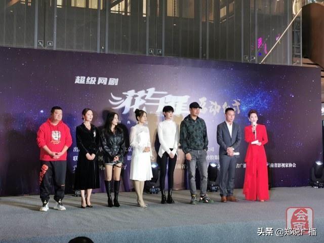 网剧花与罪免费完整版（超级网剧花与罪将于11月开拍）(2)