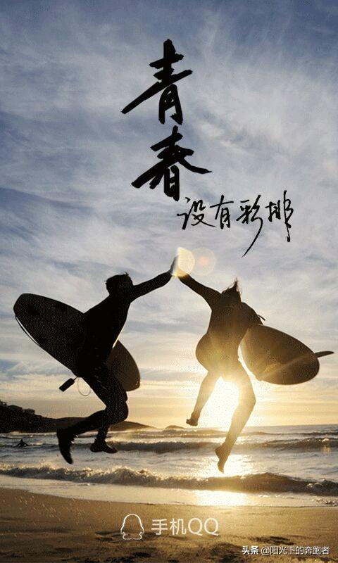 以前的qq聊天场景怀旧（那些年的QQ印象你还记得吗）(3)