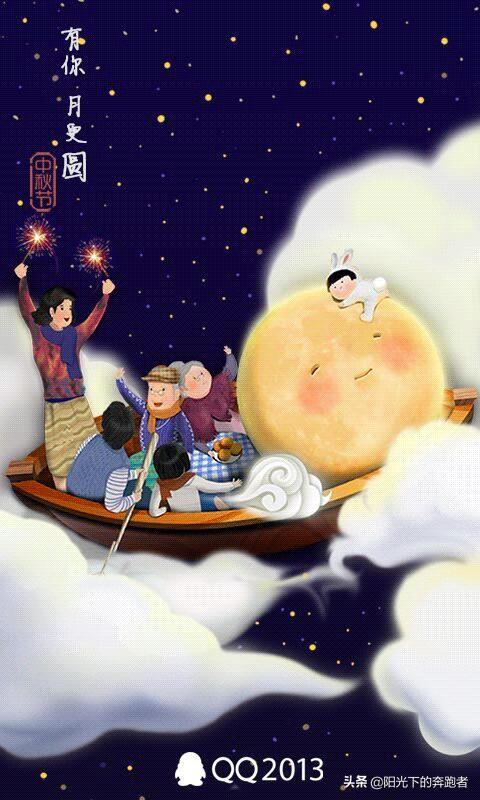 以前的qq聊天场景怀旧（那些年的QQ印象你还记得吗）(9)