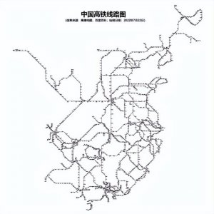 ​高铁运行线路高清（高铁线路全图运行版）
