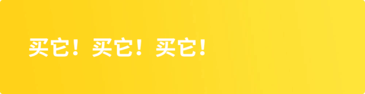 九阳豆浆机正确的使用方法（这台九阳豆浆机）(8)