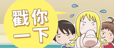 ​考研报名号在哪看（考研报名界面已更新）