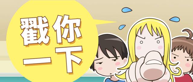 考研报名号在哪看（考研报名界面已更新）(1)