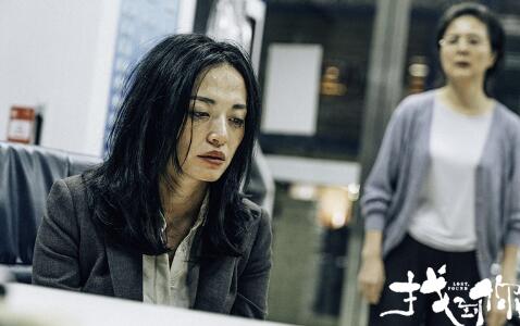 找到你李捷最后说的话什么意思 结局李捷找到多多了吗