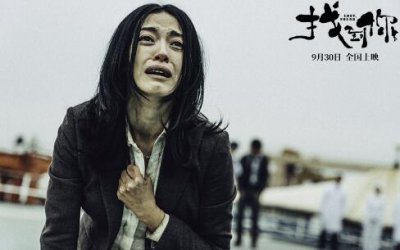 ​找到你李捷最后说的话什么意思结局李捷找到多多了吗