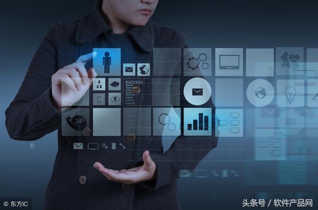 办公自动化oa系统（公司单位OA协同办公自动化软件系统分享）(3)