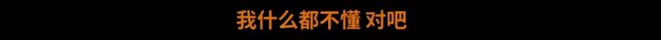 鲍毓明事件女孩证据（鲍毓明事件后续）(7)