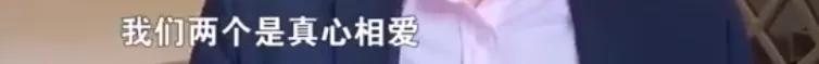 鲍毓明事件女孩证据（鲍毓明事件后续）(10)
