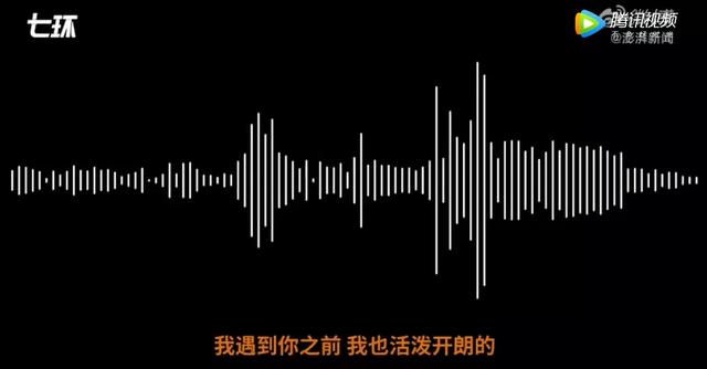 鲍毓明事件女孩证据（鲍毓明事件后续）(6)