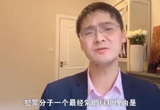 鲍毓明事件女孩证据（鲍毓明事件后续）(8)